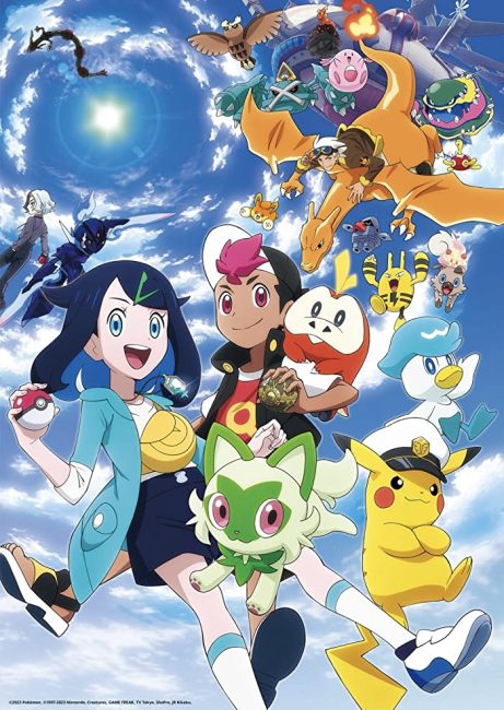 انمي Pokemon (2023) الحلقة 135 مترجمة
