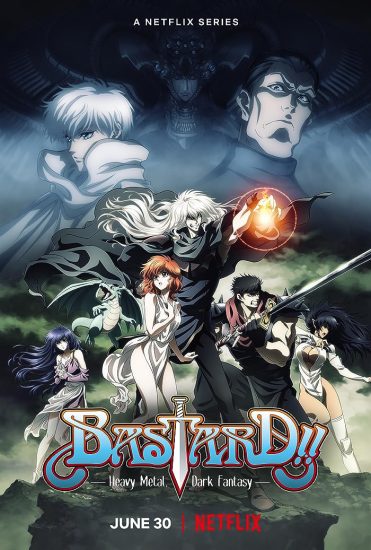 انمي Bastard!! Ankoku no Hakaishin مترجم