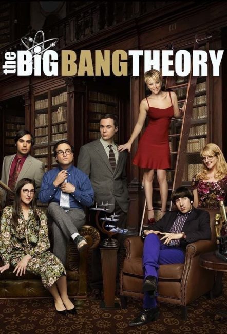 مسلسل The Big Bang Theory الموسم التاسع الحلقة 8 مترجمة