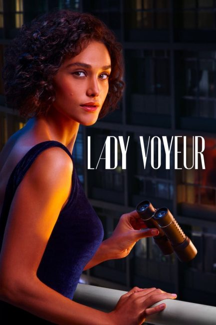 مسلسل Lady Voyeur الموسم الاول الحلقة 4 مترجمة