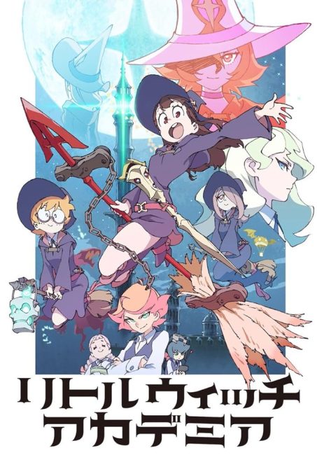 انمي Little Witch Academia الحلقة 4 مترجمة