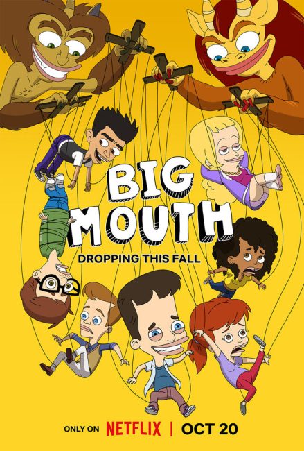 مسلسل Big Mouth الموسم السابع الحلقة 6 مترجمة
