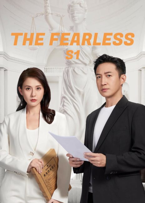 مسلسل الخوف The Fearless الحلقة 4 مترجمة