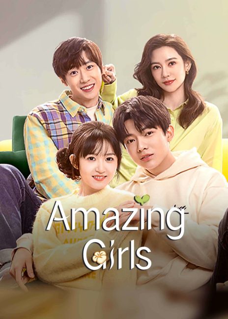 مسلسل فتيات مذهلة Amazing Girls الحلقة 5 مترجمة