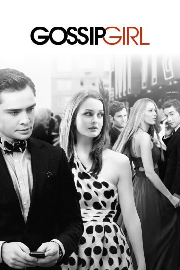 مسلسل Gossip Girl الموسم الرابع الحلقة 22 والاخيرة مترجمة