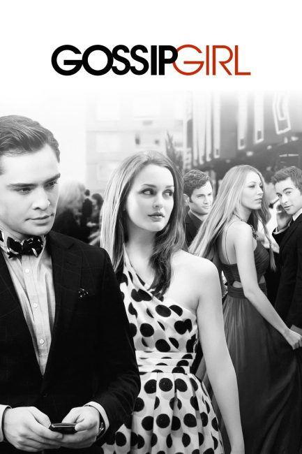 مسلسل Gossip Girl الموسم الرابع الحلقة 19 مترجمة