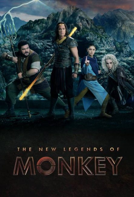 مسلسل The New Legends of Monkey الموسم الاول الحلقة 7 مترجمة
