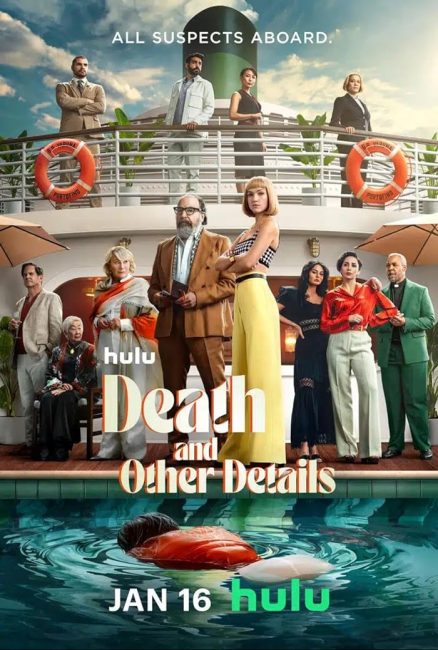 مسلسل Death and Other Details الموسم الاول الحلقة 8 مترجمة