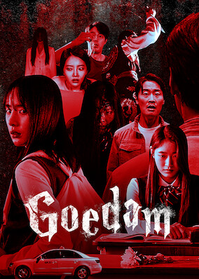 مسلسل جويدام Goedam الحلقة 4 مترجمة