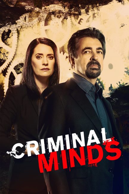 مسلسل Criminal Minds الموسم 15 الحلقة 1 مترجمة