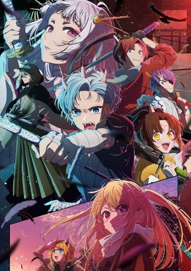 انمي Oshi no Ko الموسم الثاني الحلقة 13 والاخيرة مترجمة