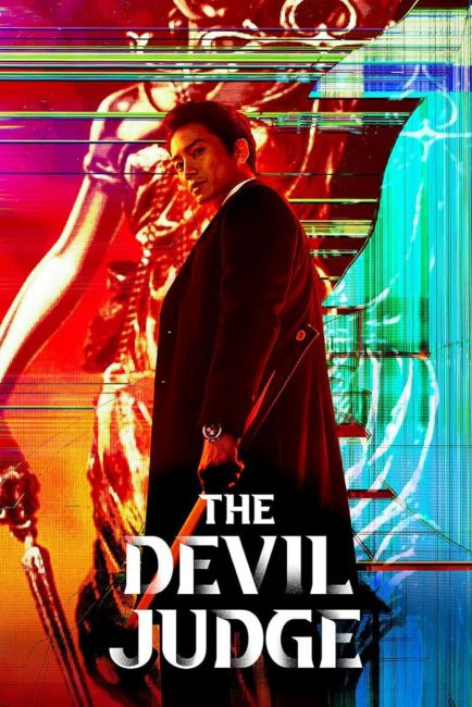 مسلسل القاضي الشيطان The Devil Judge الحلقة 4 مترجمة