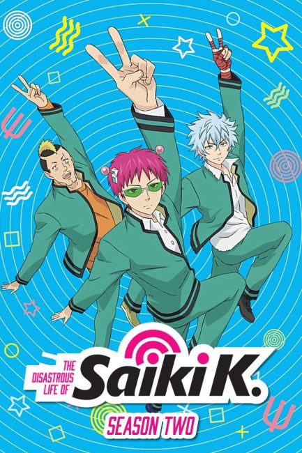 انمي Saiki Kusuo no Ψ-nan الموسم الثاني الحلقة 8 مترجمة