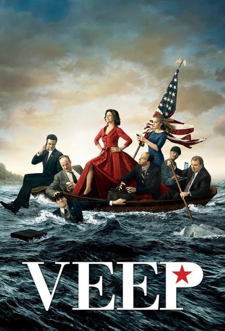 مسلسل Veep الموسم الثالث الحلقة 8 مترجمة