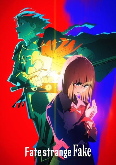 انمي Fate/strange Fake الحلقة 13 والاخيرة مترجمة
