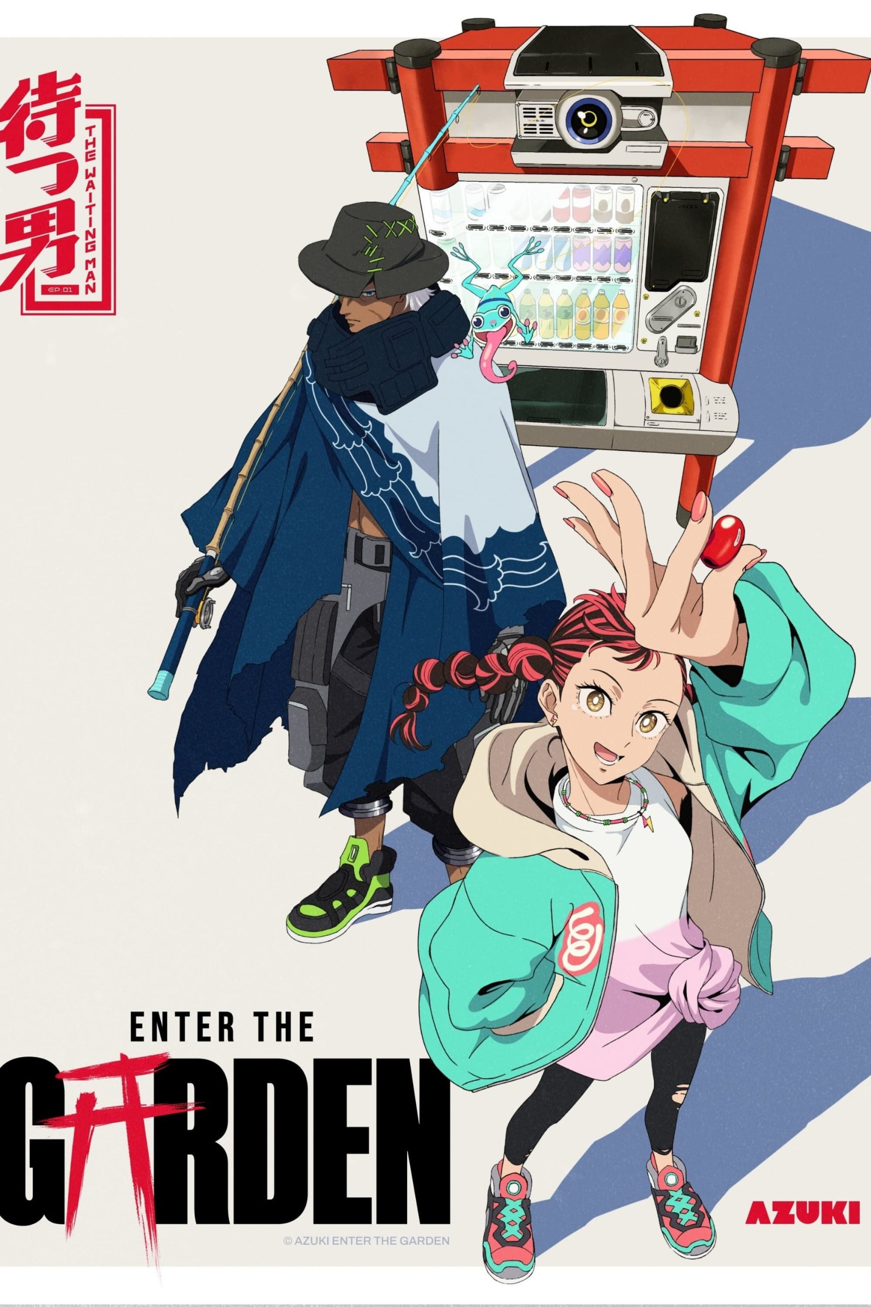 انمي Enter The Garden الموسم الاول مترجم