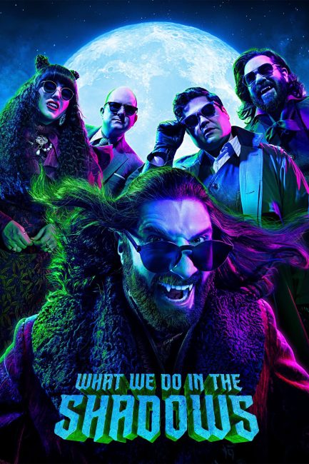 مسلسل What We Do in the Shadows الموسم الاول الحلقة 3 مترجمة