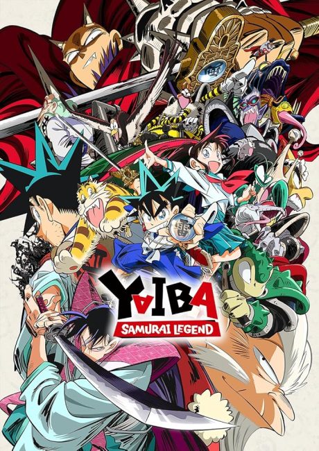 انمي Shin Samurai-den Yaiba الحلقة 2 مترجمة