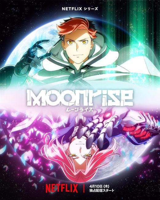 انمي Moonrise الحلقة 2 مترجمة