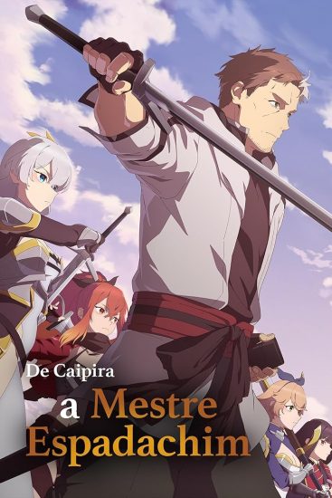 انمي Katainaka no Ossan, Kensei ni Naru الحلقة 12 والاخيرة مترجمة