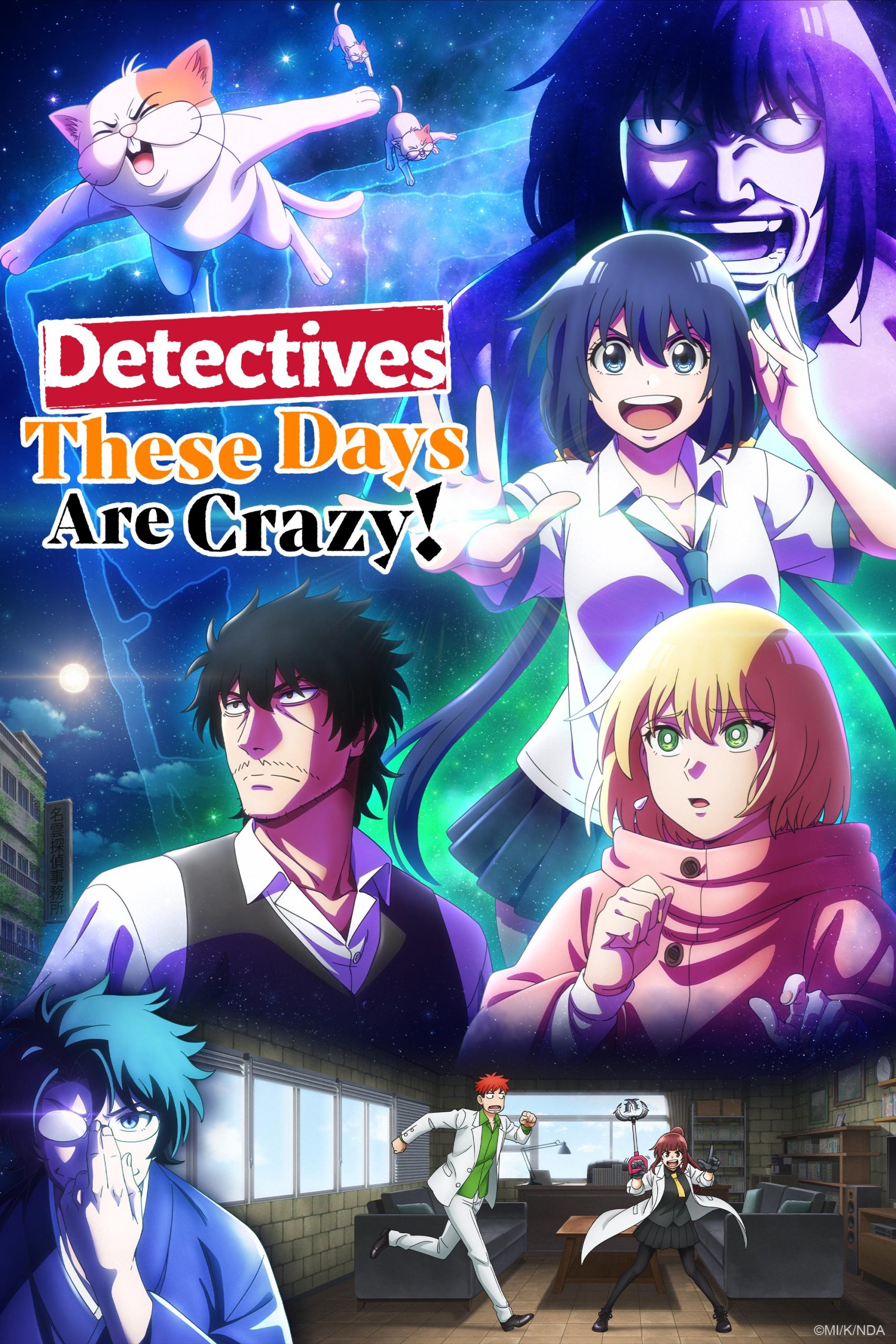 انمي Mattaku Saikin no Tantei to Kitara مترجم