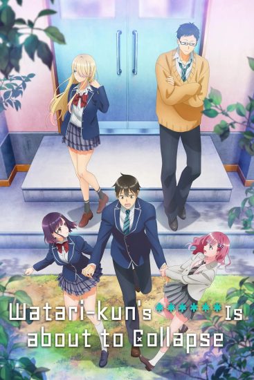 انمي Watari-kun no xx ga Houkai Sunzen الموسم الاول مترجم