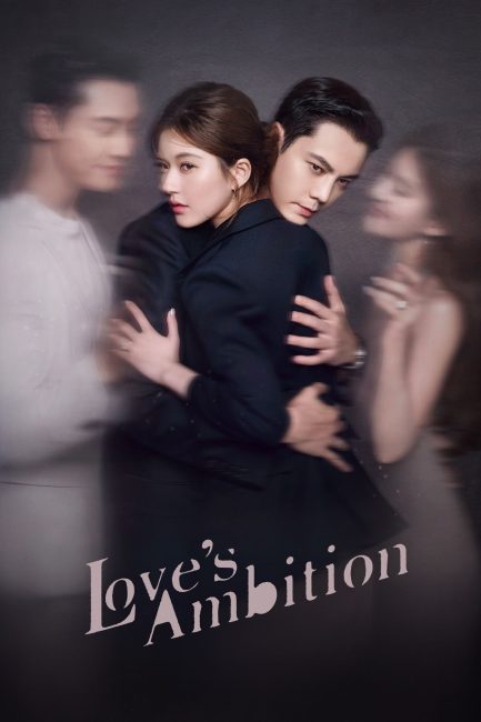 مسلسل طموح الحب Love’s Ambition الحلقة 7 مترجمة
