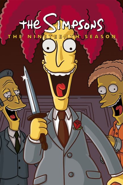 مسلسل The Simpsons الموسم 19 الحلقة 10 مترجمة