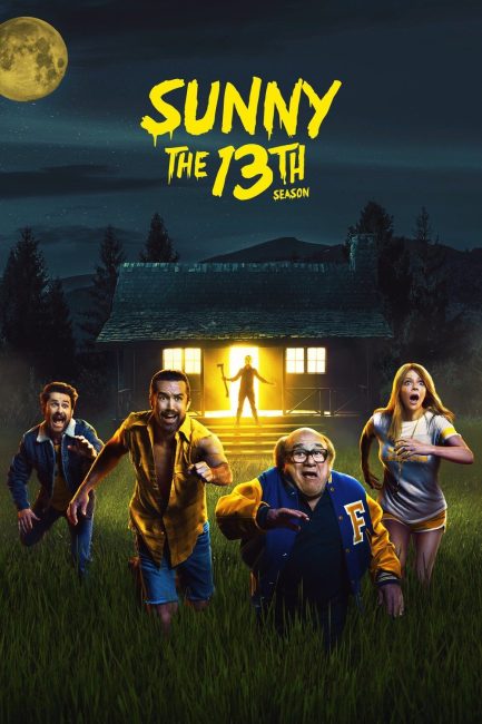 مسلسل It’s Always Sunny in Philadelphia الموسم 13 الحلقة 3 مترجمة
