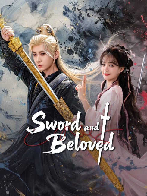 مسلسل السيف والحبيب Sword and Beloved الحلقة 2 مترجمة