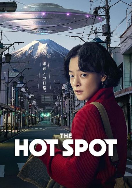 مسلسل البؤرة الساخنة Hot Spot الحلقة 5 مترجمة
