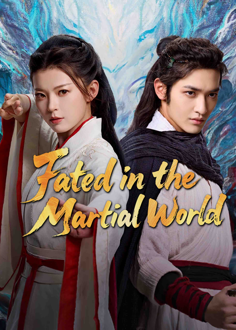 مسلسل Fated in the Martial World مترجم