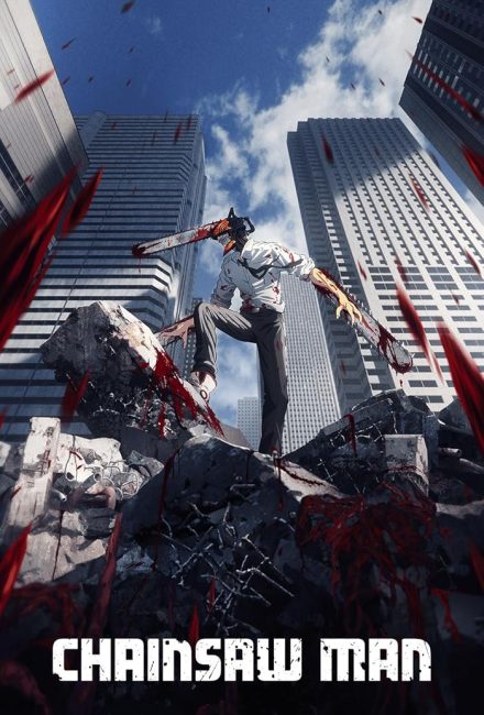 انمي Chainsaw Man الحلقة 3 مترجمة