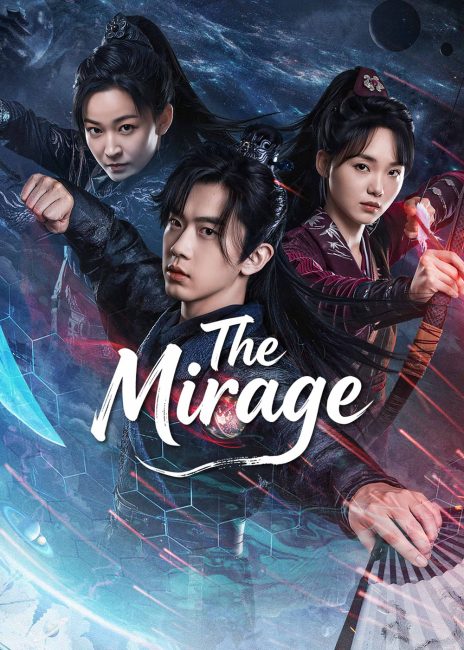 مسلسل السراب The Mirage الحلقة 11 مترجمة