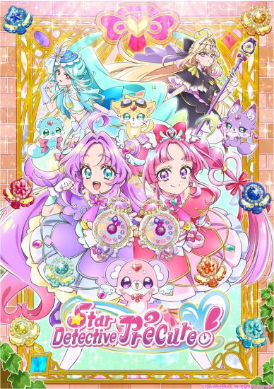 انمي Meitantei Precure الحلقة 22 مترجمة