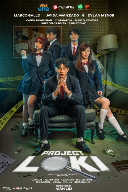 مسلسل مشروع لوكي Project Loki الحلقة 6 مترجمة