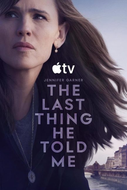 مسلسل The Last Thing He Told Me الموسم الثاني الحلقة 4 مترجمة