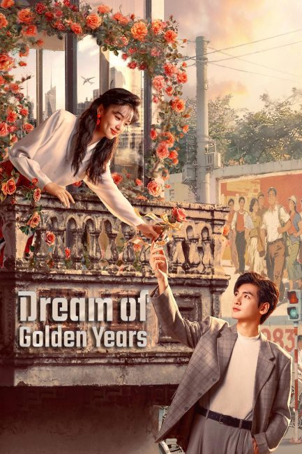 مسلسل حلم السنوات الذهبية Dream of Golden Years الحلقة 3 مترجمة
