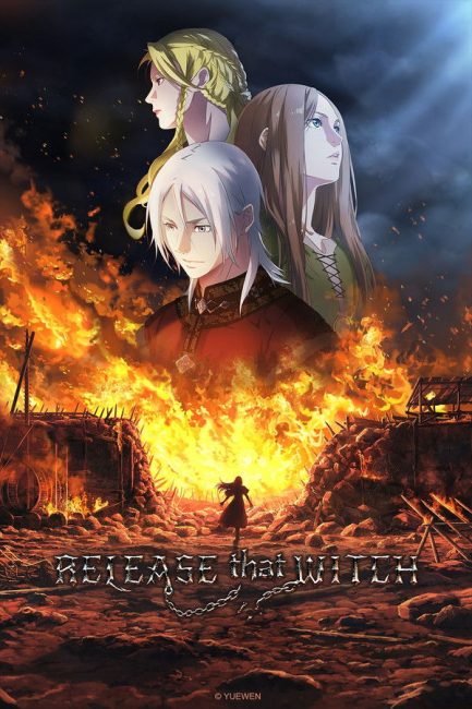 انمي Fangkai Nage Nuwu الحلقة 3 مترجمة