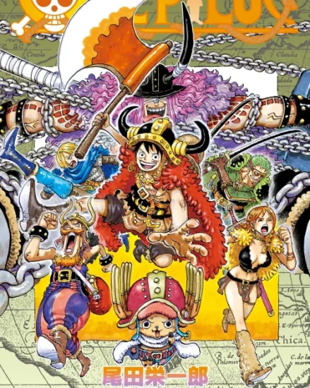 انمي ون بيس One Piece الحلقة 1168 مترجمة