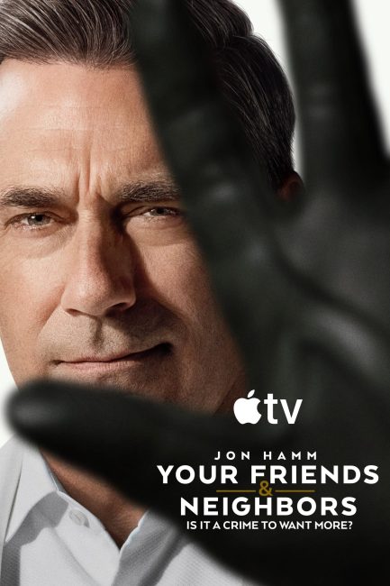 مسلسل Your Friends & Neighbors الموسم الثاني الحلقة 3 مترجمة