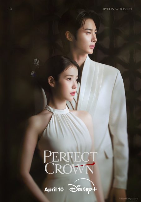 مسلسل التاج المثالي Perfect Crown الحلقة 2 مترجمة