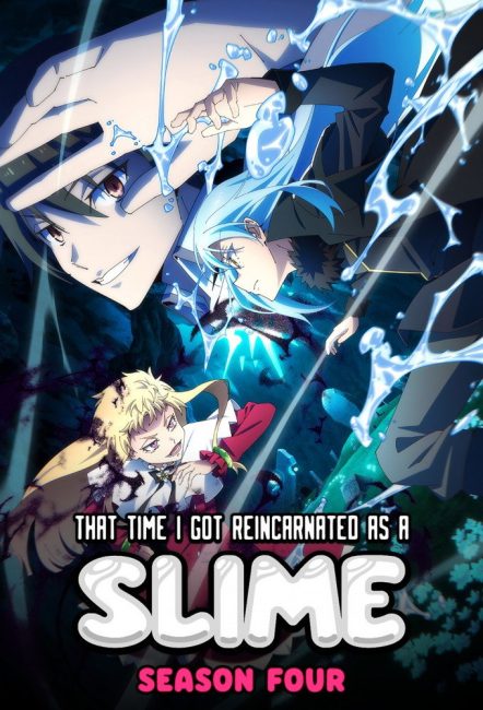 انمي Tensei shitara Slime Datta Ken الموسم الرابع الحلقة 13 مترجمة