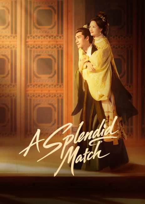 مسلسل نسيج القدر A Splendid Match الحلقة 4 مترجمة