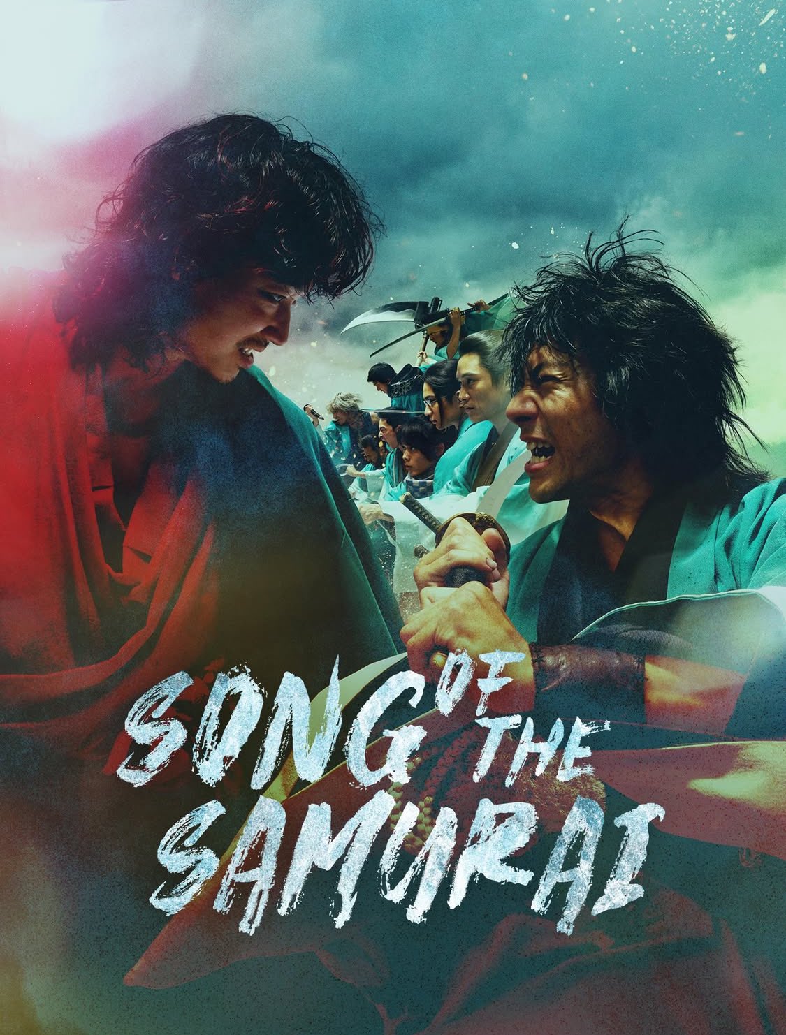 مسلسل Song of the Samurai مترجم