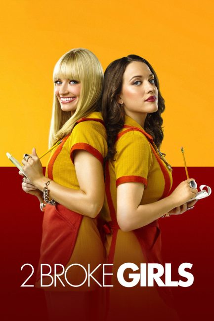 مسلسل 2 Broke Girls الموسم السادس الحلقة 12 مترجمة