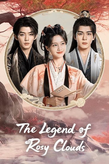 مسلسل اسطورة السحب الوردية The Legend of Rosy Clouds الحلقة 29 مترجمة