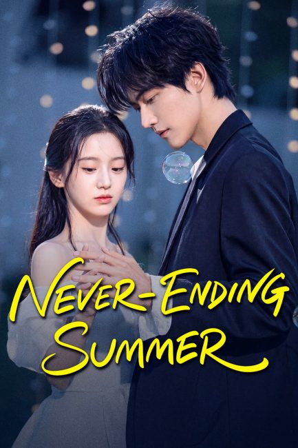 مسلسل صيف ابدي Never-Ending Summer الحلقة 29 والاخيرة مترجمة