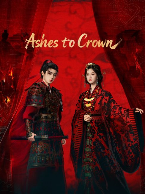 مسلسل من الرماد الي التاج Ashes to Crown الحلقة 7 مترجمة