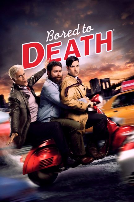 مسلسل Bored to Death الموسم الثالث الحلقة 5 مترجمة